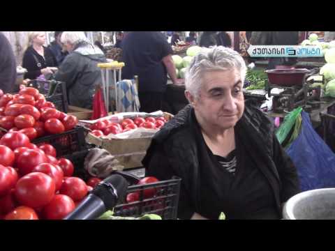 ქუთაისელები \"თამაზ მეჭიაური ერთიანი საქართველოსთვის\" მაჟორიტარობის კანდიდატებზე – გამოკითხვა (ვიდეო)