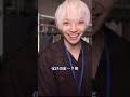 ご了承の上地獄へ #あるある #きゅん先輩 #恋愛 #浮気