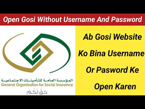 Gosi Website Open Direct Absher No Need Pasword | Gosi Forget Pasword Don't Worries | Gosi Register