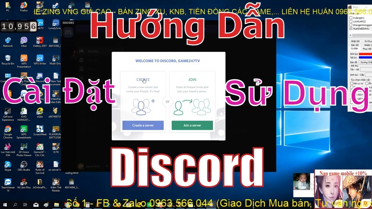 discord โปรแกรม New 2022 \
