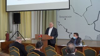 На сессии городского Совета народных депутатов говорили о реализации национальных проектов