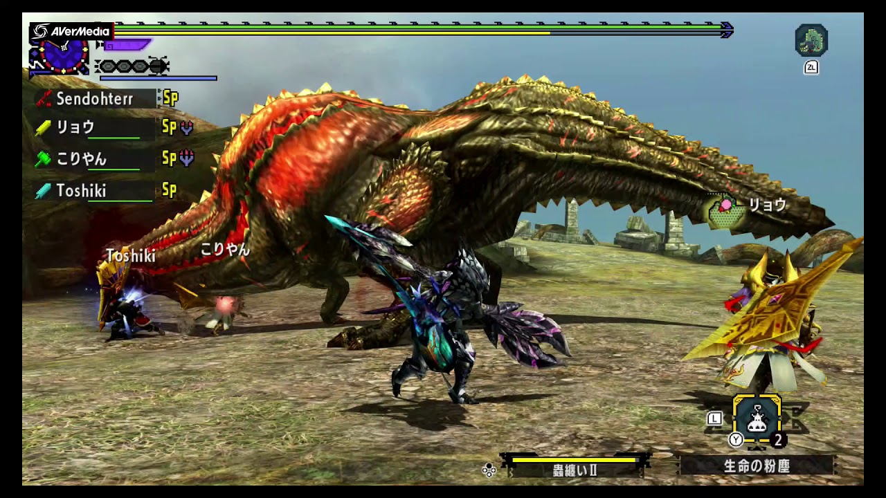 Ns Mhxx Hd Gameplay 42 獰猛化 恐暴龍 Deviljho Youtube