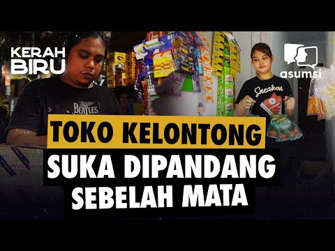 Video: Apakah toko kelontong aman selama covid?