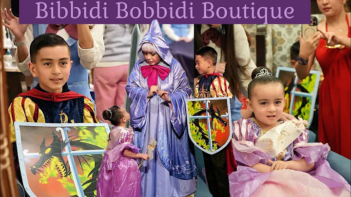 Bibbidi Bobbidi Boutique 2025 w/ Fairy Godmother at Magic Kingdom! 🧚‍♀️✨👗
