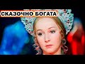 И сейчас живёт, будто в сказке | Царевне из "Руслан и Людмила" уже 66 - актриса Наталья Петрова