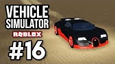 500 Mph Lamborghini Roblox Vehicle Simulator 2 Youtube - roblox vehicle simulator 250000