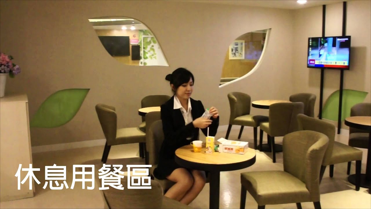 影片區 天主教聖功醫院健康檢查中心