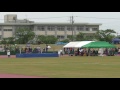 20160529平成28年度福井県高校春季総体陸上 男子4x100mR決勝下