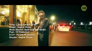 Lag Di Karachi di a full new song HD 2018