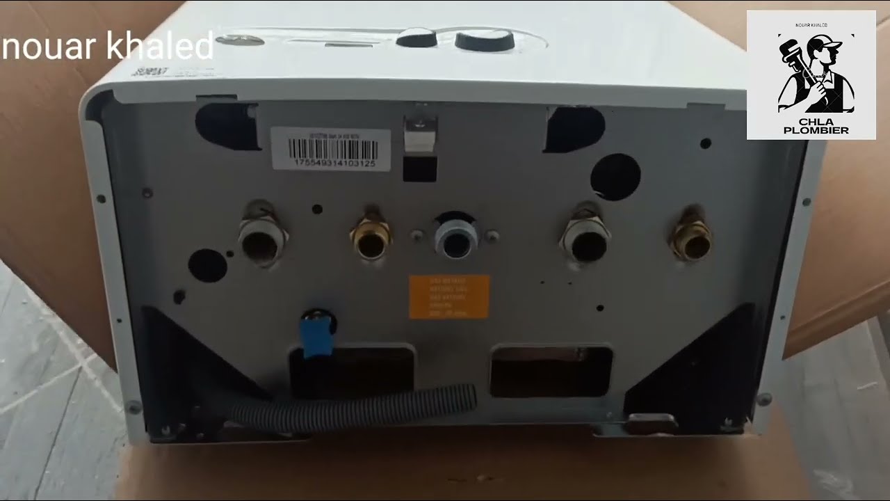 طريقة تركيب شوديار شوفاج سونترال