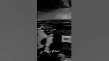 انا الساحك جماجمكم اكسبلورفولو فتك مشاعر فتوك اكسبلور فولو عراقي 