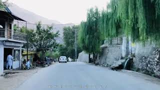 Ronai area Chilas | Diamer | Gilgit Baltistan | mycitychilas | Shina Song