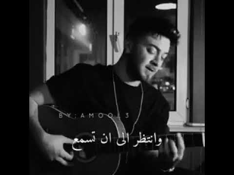 هناك طلب واحد اريده منك