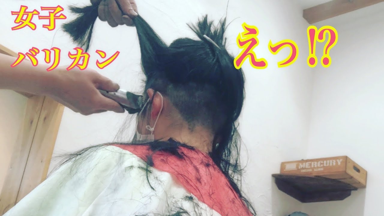 断髪物語 お蔵入り版10」 - YouTube