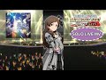 夢にかけるRainbow - Shiho Kitazawa - SOLO MV - The iDOLM@STER: Million Live Theater Days