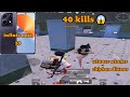 best rush gameplay infinix note 30 | infinix note 30 | pubg mobile