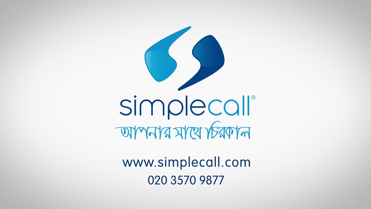 simplecall, apnar sathe chirokal