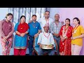 Family Video Dashai 2081 #Dashami Tika #