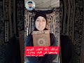 اسائلك بالله لاتقلب الفيديو واسمعها في قلبك وشارك محمد الحطباني القرآن الكريم اطفال غزة