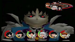 Inuyasha The Secret Of The Cursed Mask 2004 - Alternate Ending Audio Only