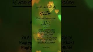 Salam Jumaat Barakah sahabat hebat semua 🥰 #shorts #viral #quotevideo #salamjumaatbarakah