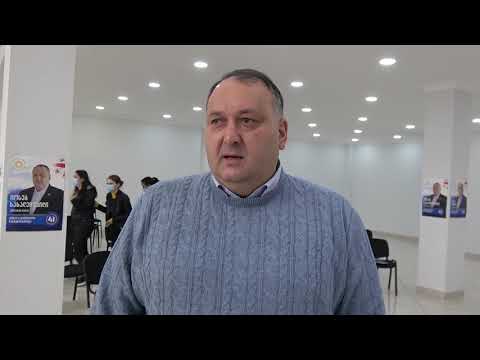 იოსებ ხახალეიშვილმა და ზაზა ლომინაძემ საარჩევნო კამპანია  ახალგაზრდებთან  შეხვედრით დაასრულეს