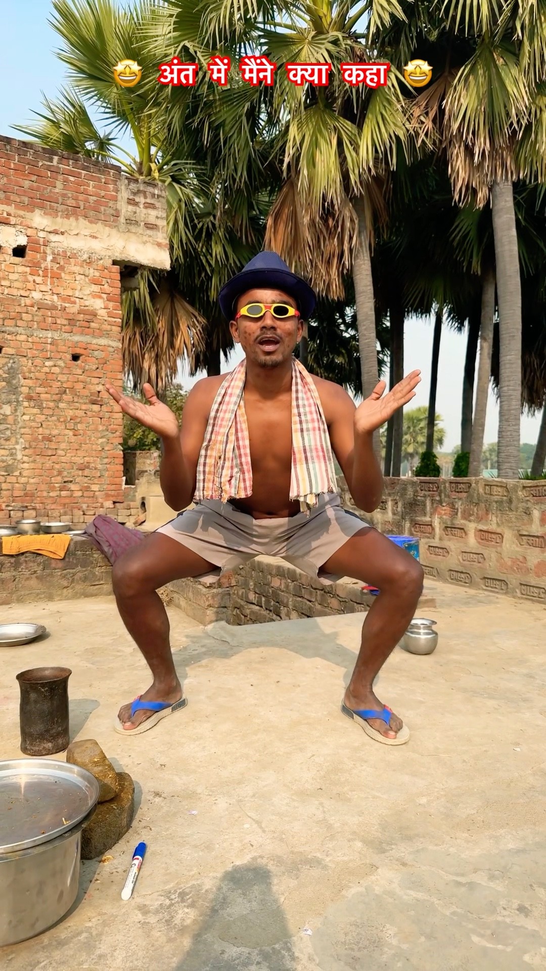 #comedy #comedyshorts #comedyvideo #funny #funnyshorts #raushanyadavg #viralvideo #trendingvideo