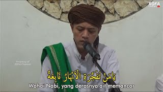 Ya Sayyidi Ya Rasulallah - Peringatan Maulid Nabi Muhammad SAW Berkah Guru Sekumpul - 10/10/2021