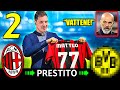 CAMBIO SQUADRA!! VADO IN PRESTITO al... - FIFA 22 CARRIERA CALCIATORE #2