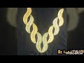 دائما مع الجديد الأنامل الذهبية Dz صدر خفيف روعة 2020 