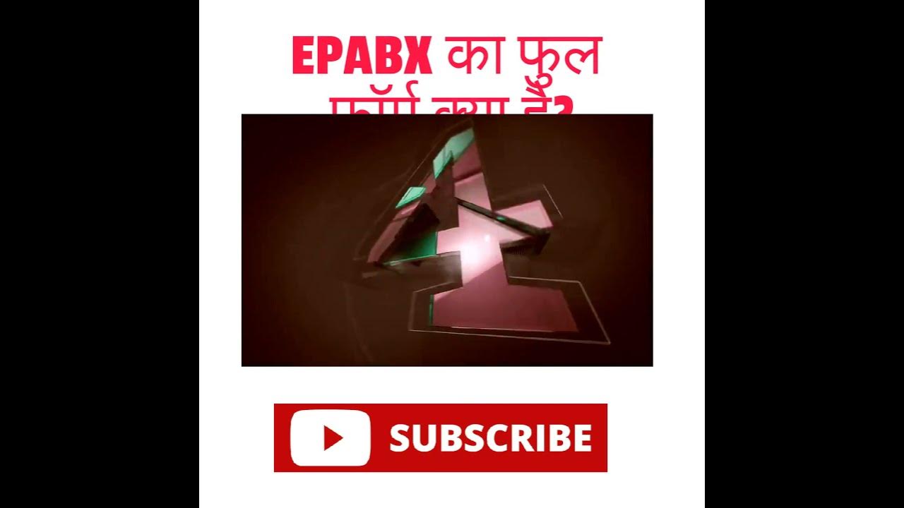 epabx-what-is-the-full-form-of-epabx-epabx-ka