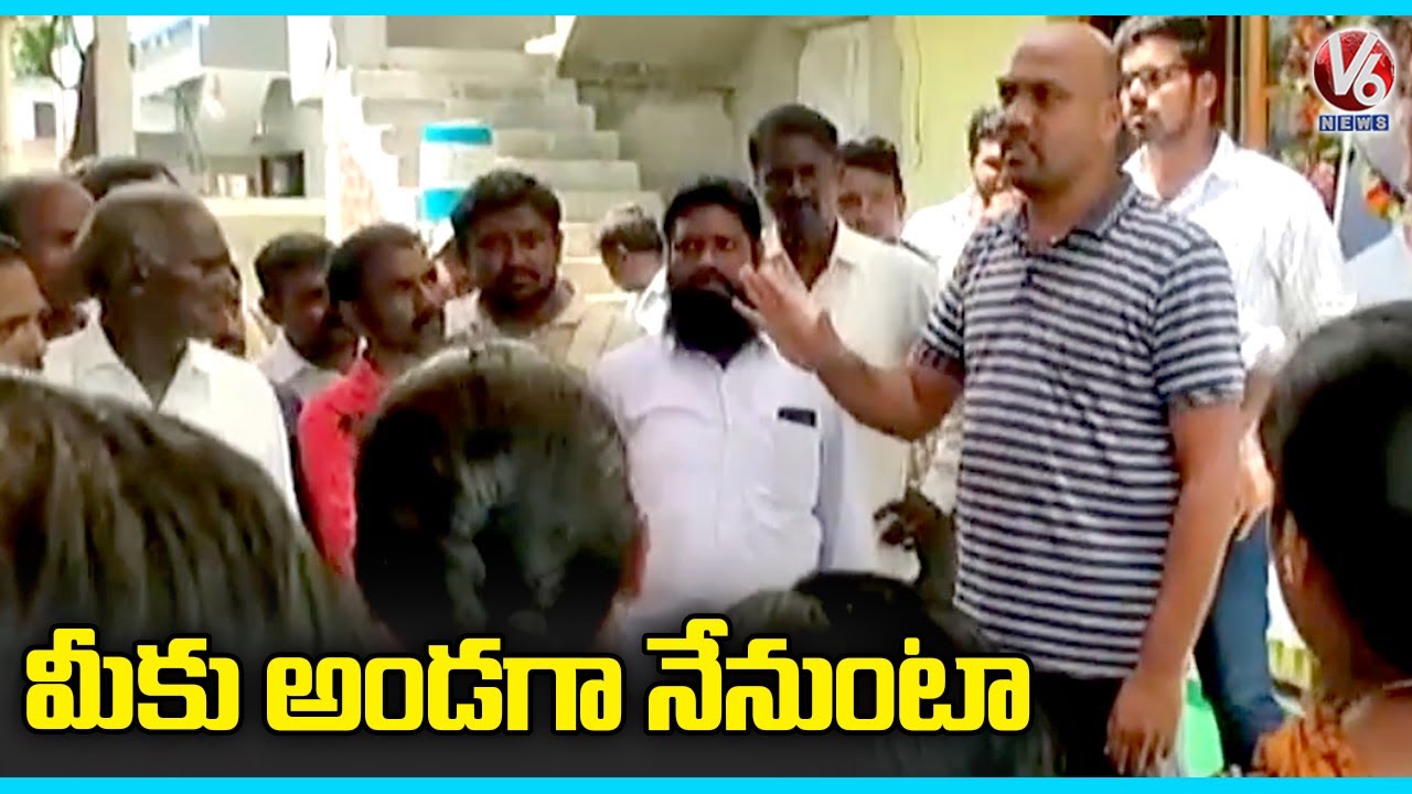 TRS Leaders Holds Rally Demands To Action On Tammineni Krishnaiah Case