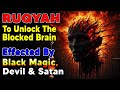 Break Every Curse Evil Eye And Possession Deep Ruqyah That Fills Your Soul With Light Break Every Curse Evil Eye And Possession Deep Ruqyah That Fills Your Soul With Light