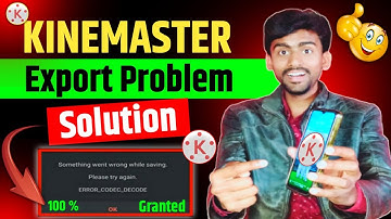 kinemaster video export problem solve |Kinemaster Video Export(Save) Problem Fix | 2023