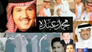 أواخر سورة البقرة للفنان محمد عبده ابونوره