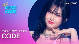 EVERGLOW - Code | Music Core EP937 | KOCOWA+