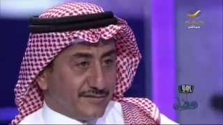 ناصر القصبي يتأثر أثناء حديثه عن زوجته د. بدرية البشر في برنامج ياهلا رمضان