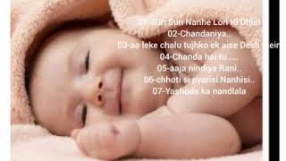 Lori (lullaby)-movie n serial…Lullabies for babies go to sleep…Hindi Lori song….