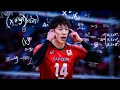 Yuki Ishikawa | The Most Intelligent Volleyball Player in the World !!!