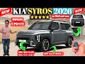 लो आ गई🤗NEW KIA SYROS 2026 MODEL🤗NEW KIA SYROS 2026 REVIEW✅2026 KIA SYROS LAUNCHED@NarrusAutovlogs