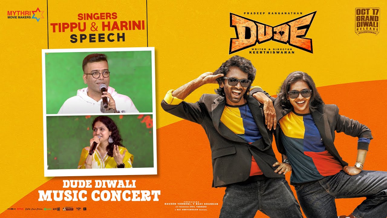 Tippi Singer Singers Tippu & Harini Speech | DUDE Diwali Music Concert | Pradeep ...