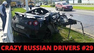 RUSSIAN DASHCAM- Crazy Drivers Car Crash Compilation #29