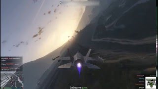 Война на воздухе часть II - GTA V ONLINE Война на воздухе часть II - GTA V ONLINE