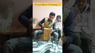 Asitis Peanut Er Unboxing