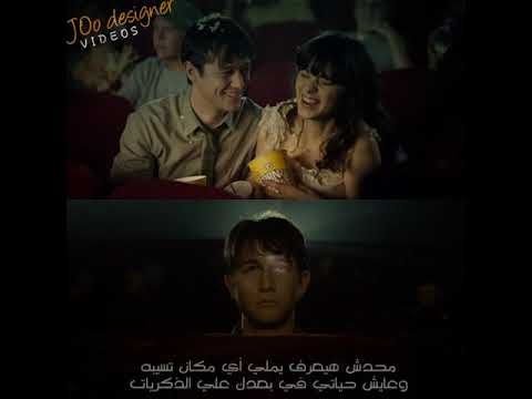 عمرو دياب محدش هيعرف