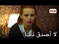 غونجا تعلم الحقيقة أليف الحلقة 127 دوبلاج عربي