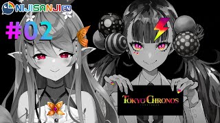 【TOKYO CHRONOS #2】the anime is so close!!!!!【NIJISANJI EN | Pomu Rainpuff】