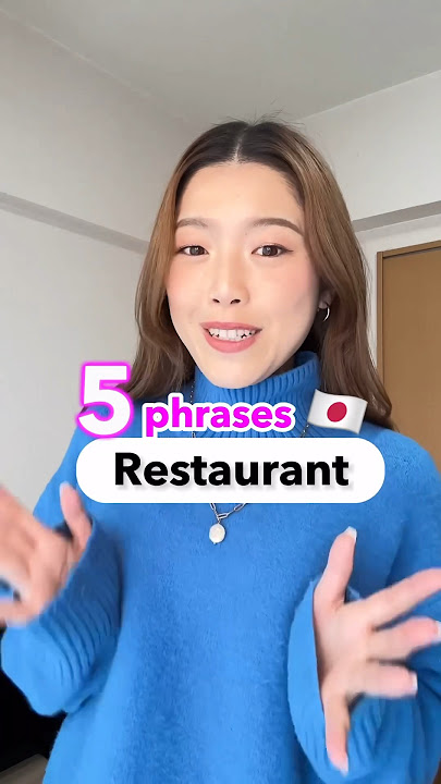 5 MUST-KNOW Japanese Phrases at Restaurant 🇯🇵