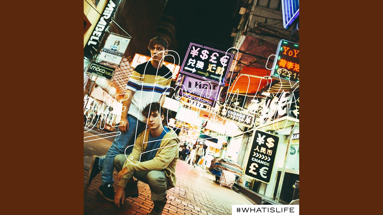 Watch Wie du on YouTube Watch Wie du on YouTube