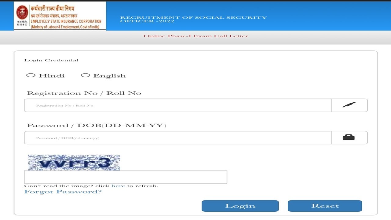 How To Check Your ESIC SSO Admit Card 2022 In Hindi | Download ESIC SSO Admit Card In Hindi 
